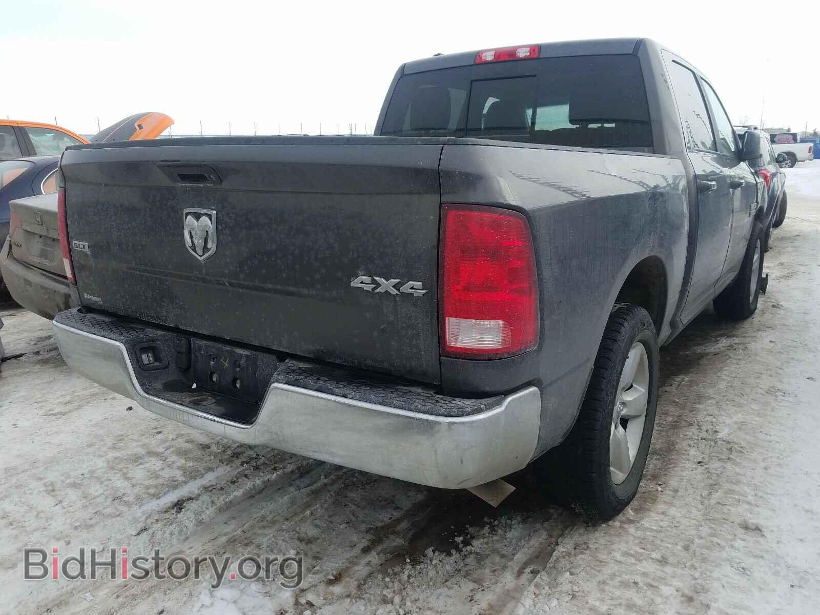 2017 RAM 1500 - VIN: 1C6RR7LT9HS677728 - Photo 4