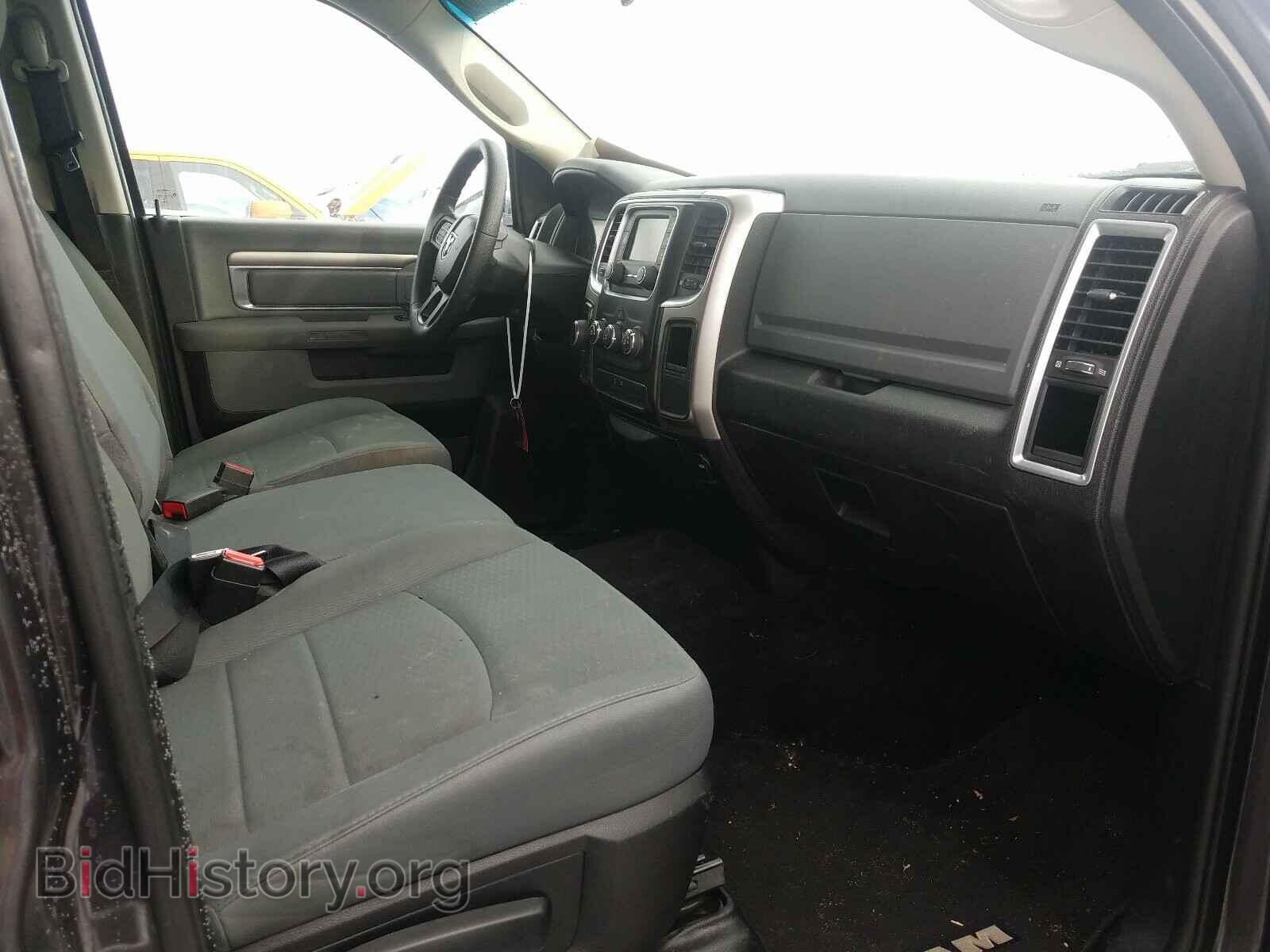 2017 RAM 1500 - VIN: 1C6RR7LT9HS677728 - Photo 5