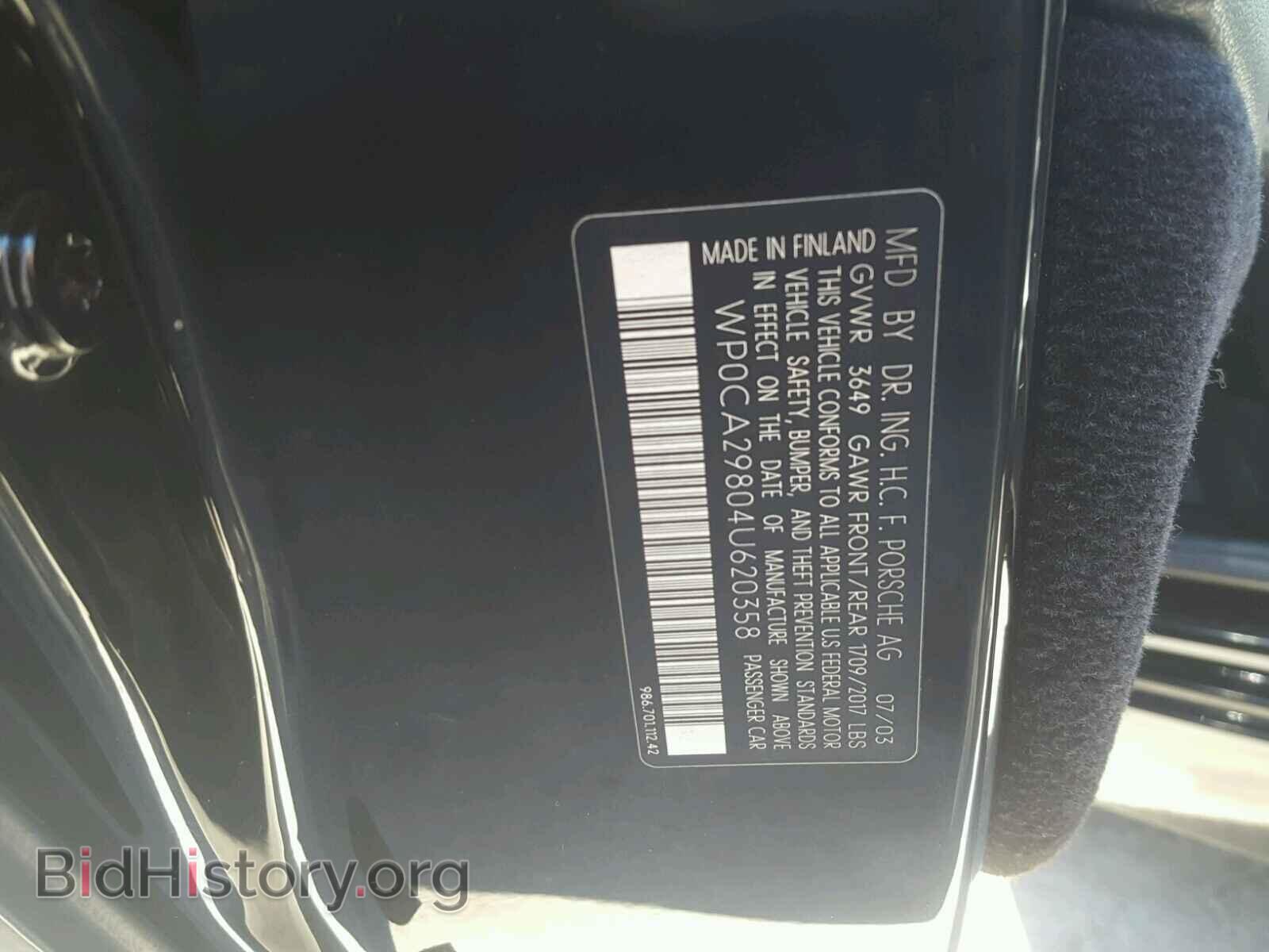 2004 PORSCHE BOXSTER - VIN: WP0CA29804U620358 - Фото 10