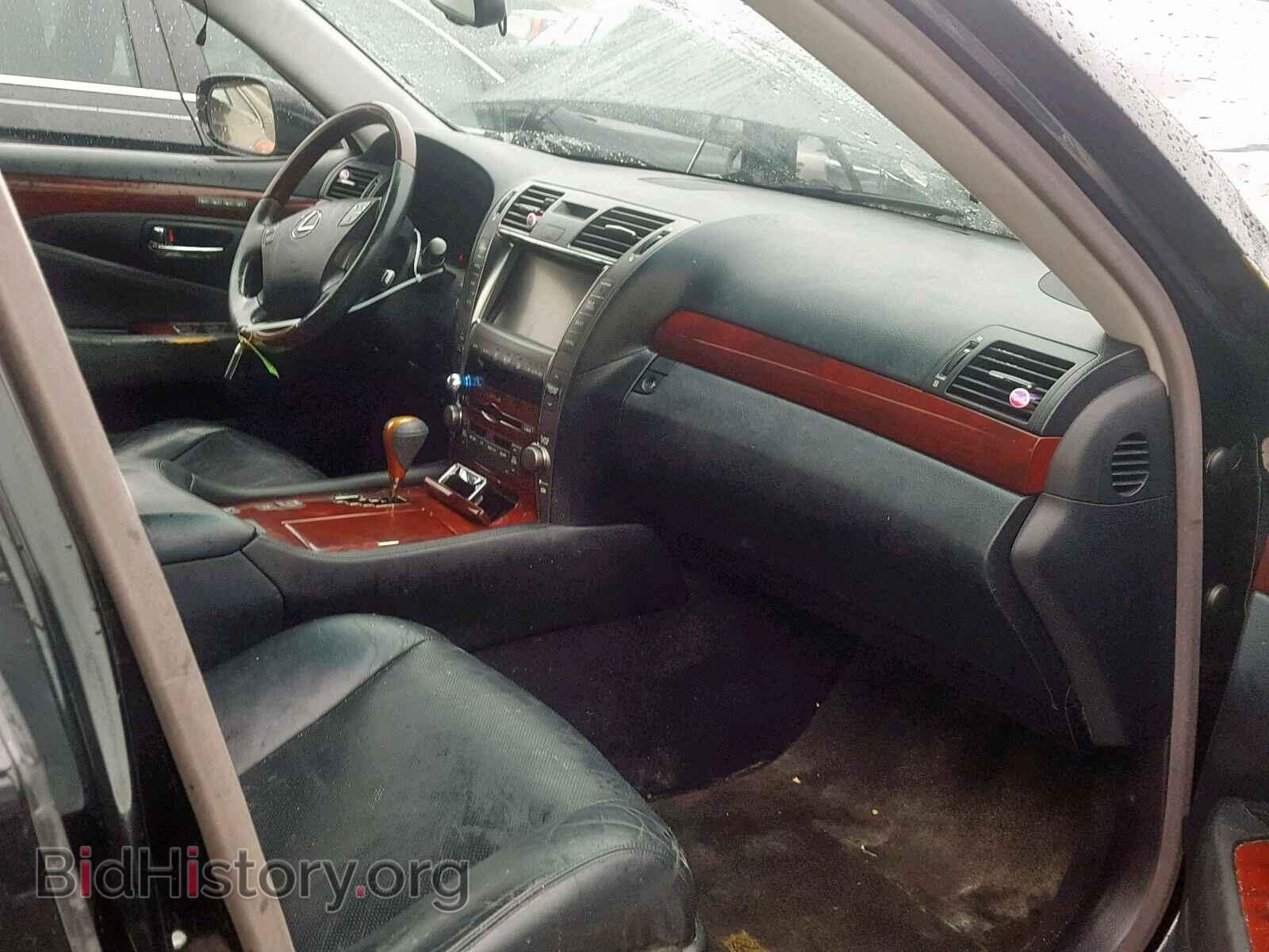 2009 LEXUS LS460 - VIN: JTHBL46F995087821 - Photo 5