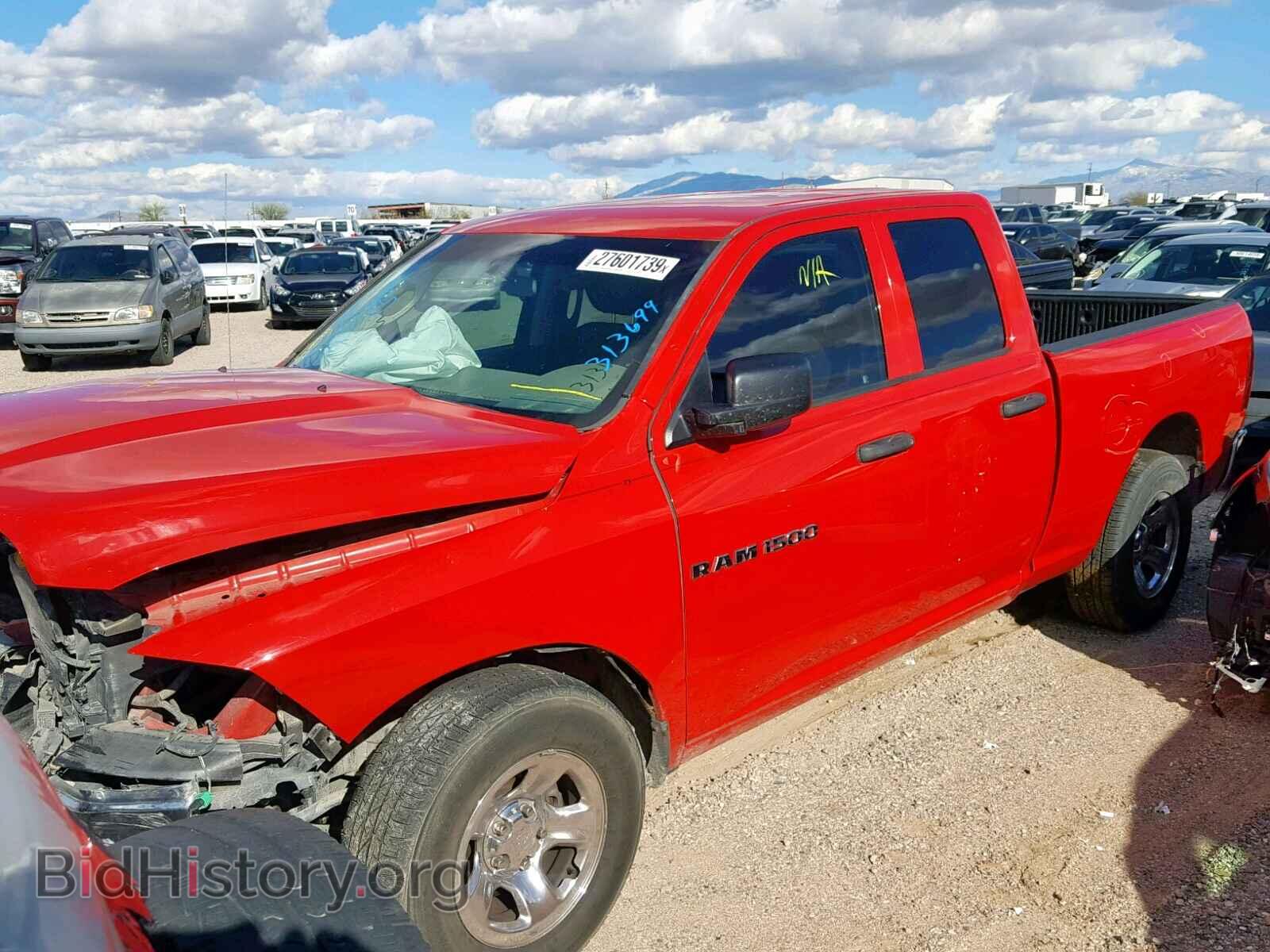 2012 DODGE RAM 1500 S - VIN: 1C6RD6FP6CS313699 - Фото 2