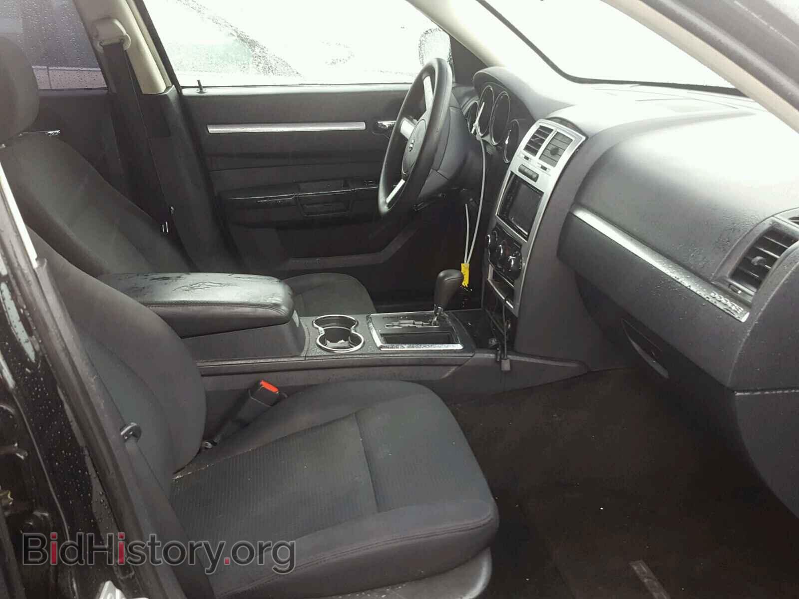 2010 DODGE CHARGER - VIN: 2B3CA3CV5AH124671 - Фото 5