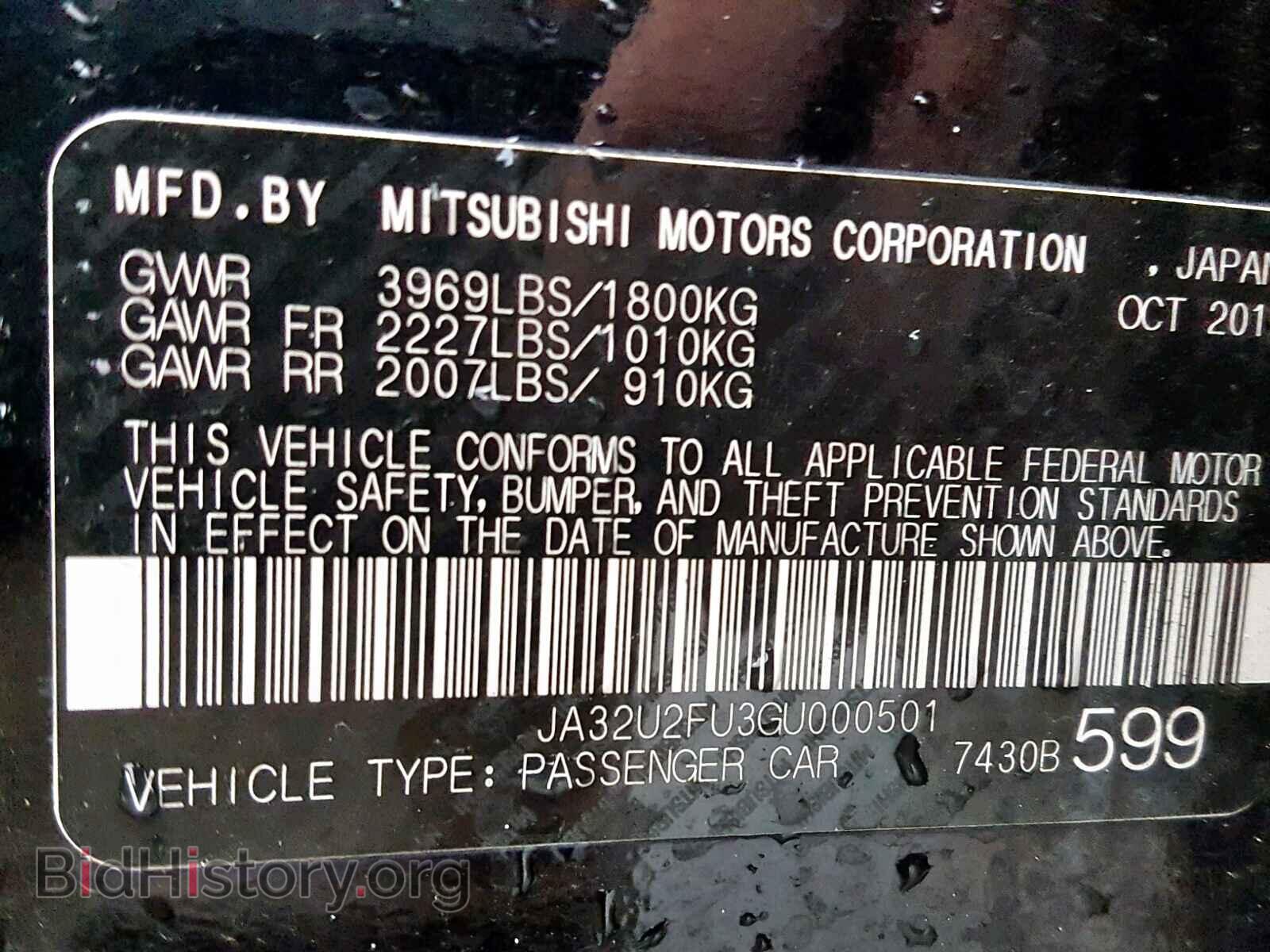 2016 MITSUBISHI LANCER - VIN: JA32U2FU3GU000501 - Фото 10