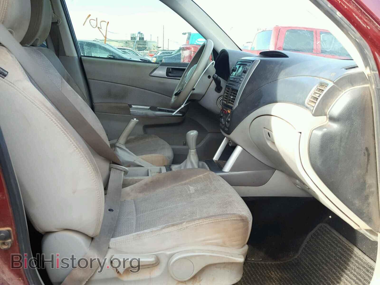 2013 SUBARU FORESTER - VIN: JF2SHABC8DG407433 - Фото 5