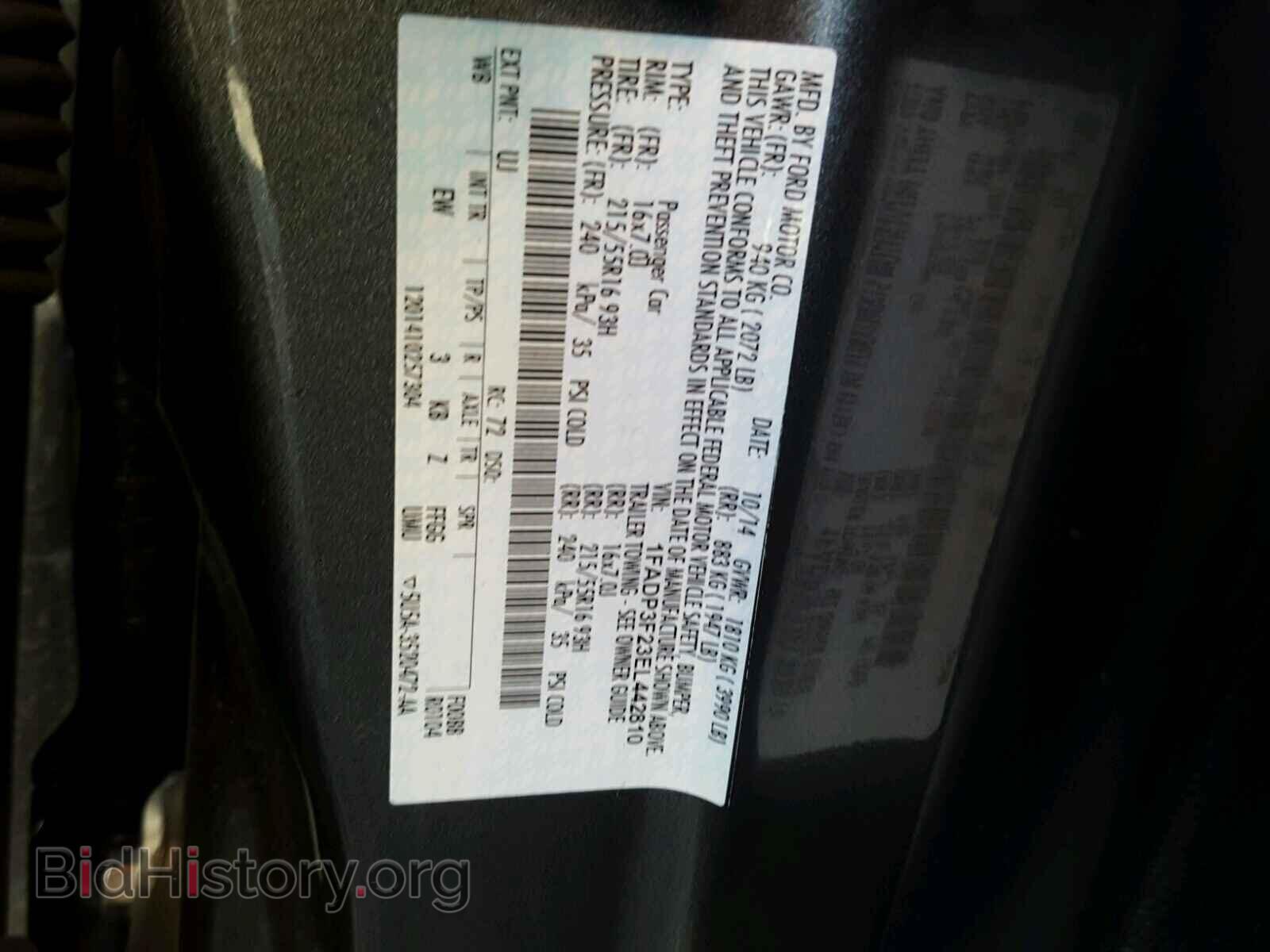 2014 FORD FOCUS - VIN: 1FADP3F23EL442810 - Фото 10