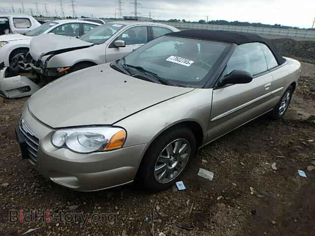 2005 CHRYSLER SEBRING - VIN: 1C3EL65R75N635965 - Фото 2