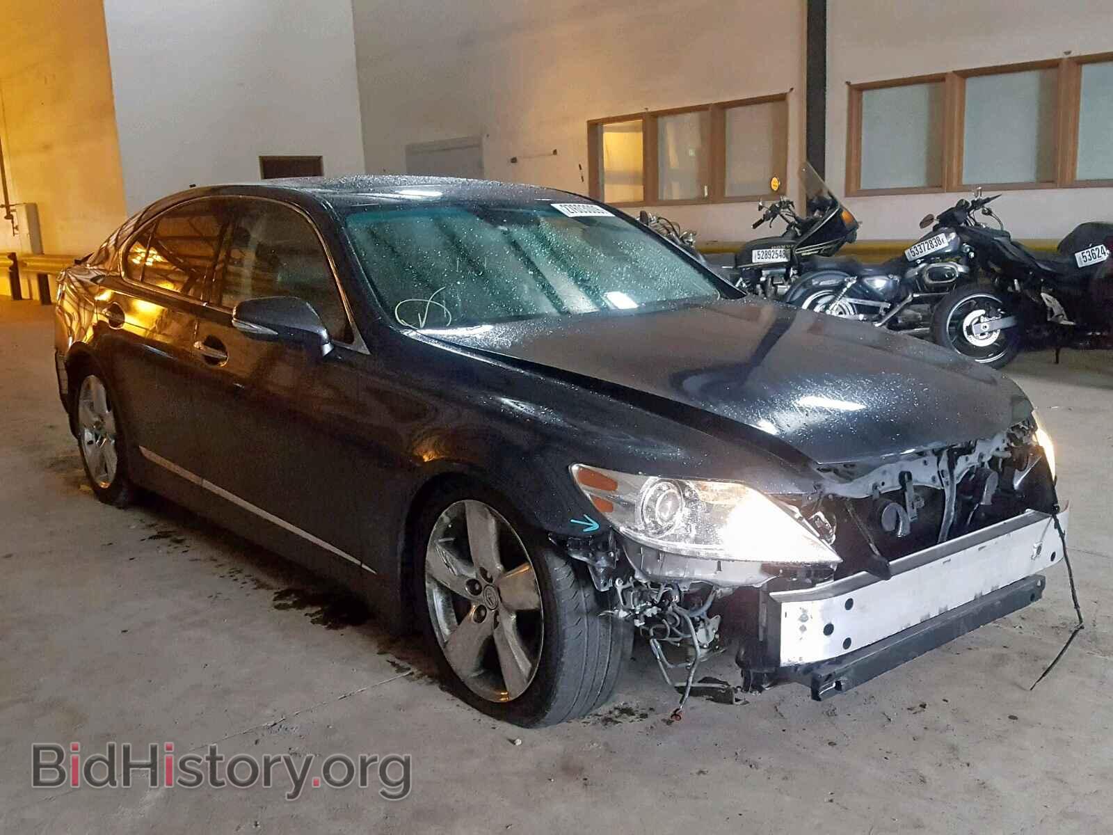 Photo JTHBL5EF9A5093288 - LEXUS LS460 2010