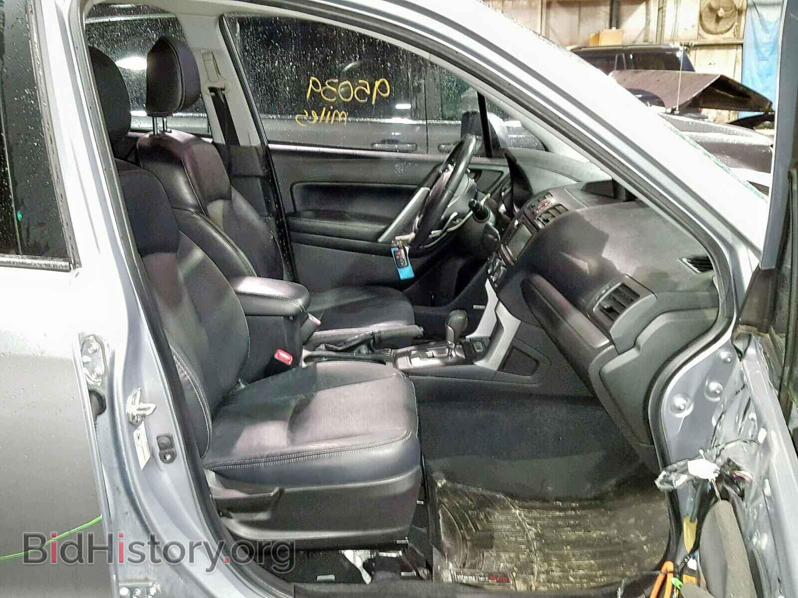 2014 SUBARU FORESTER - VIN: JF2SJGPC5EH400080 - Photo 5