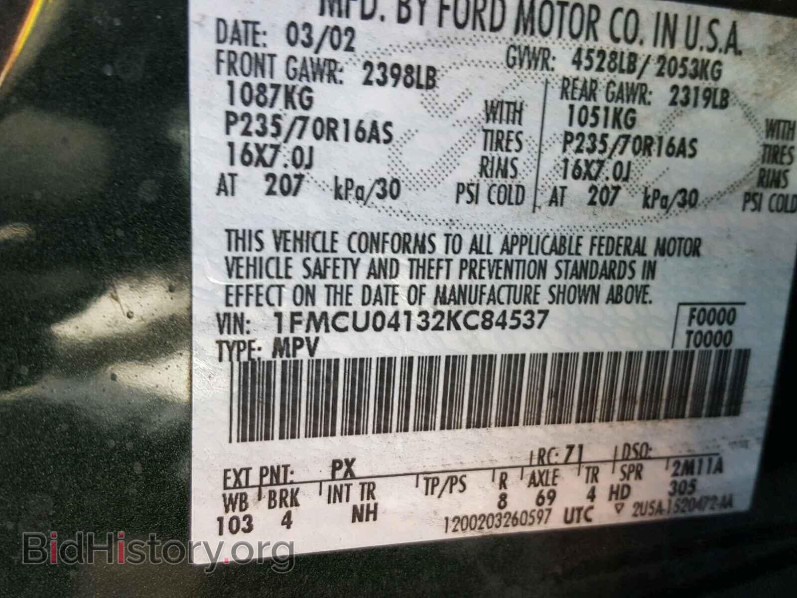 2002 FORD ESCAPE - VIN: 1FMCU04132KC84537 - Фото 10
