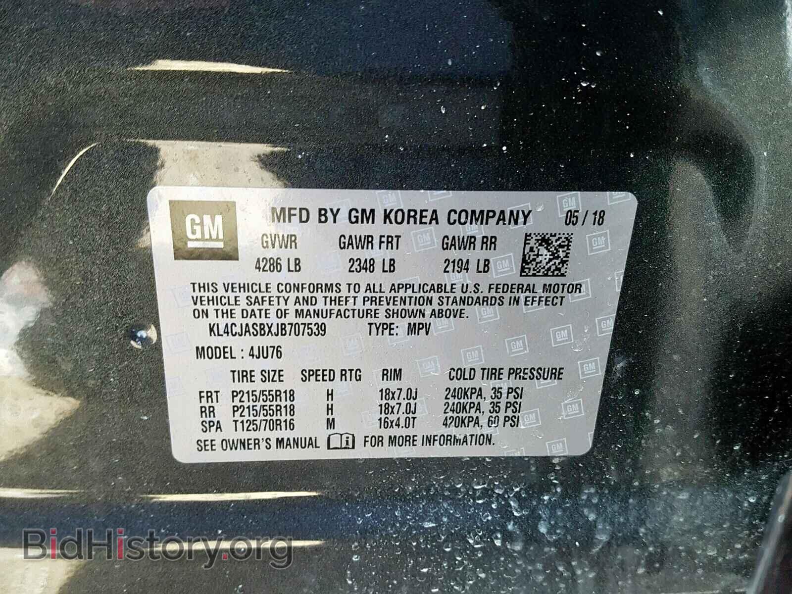 2018 BUICK ENCORE PRE - VIN: KL4CJASBXJB707539 - Photo 10