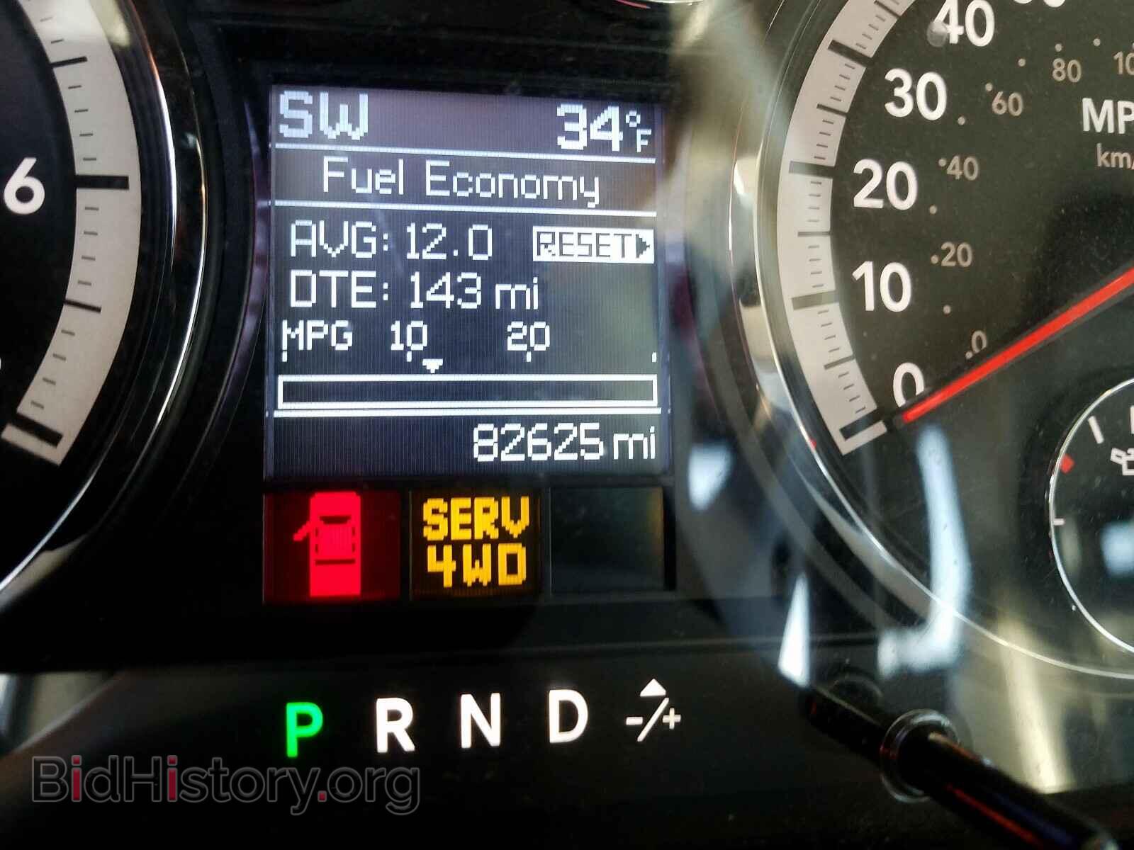 2012 DODGE RAM 1500 - VIN: 1C6RD7HT1CS174632 - Фото 8