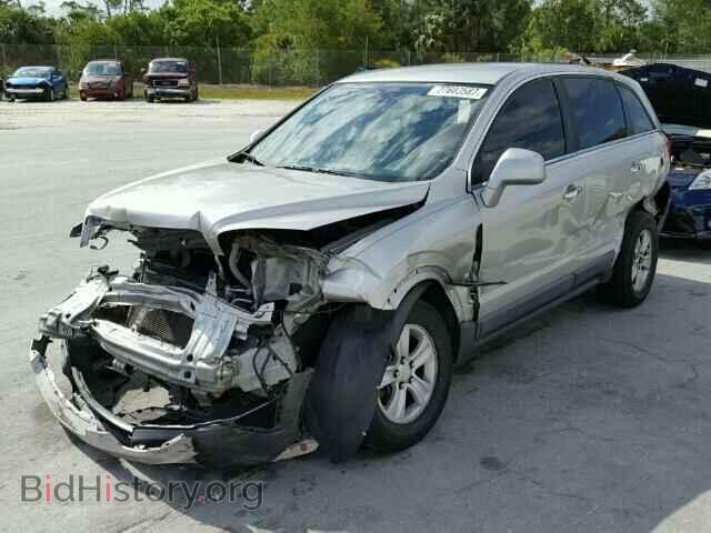 2008 SATURN VUE - VIN: 3GSCL33P88S654767 - Фото 2