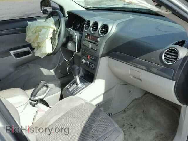 2008 SATURN VUE - VIN: 3GSCL33P88S654767 - Фото 5
