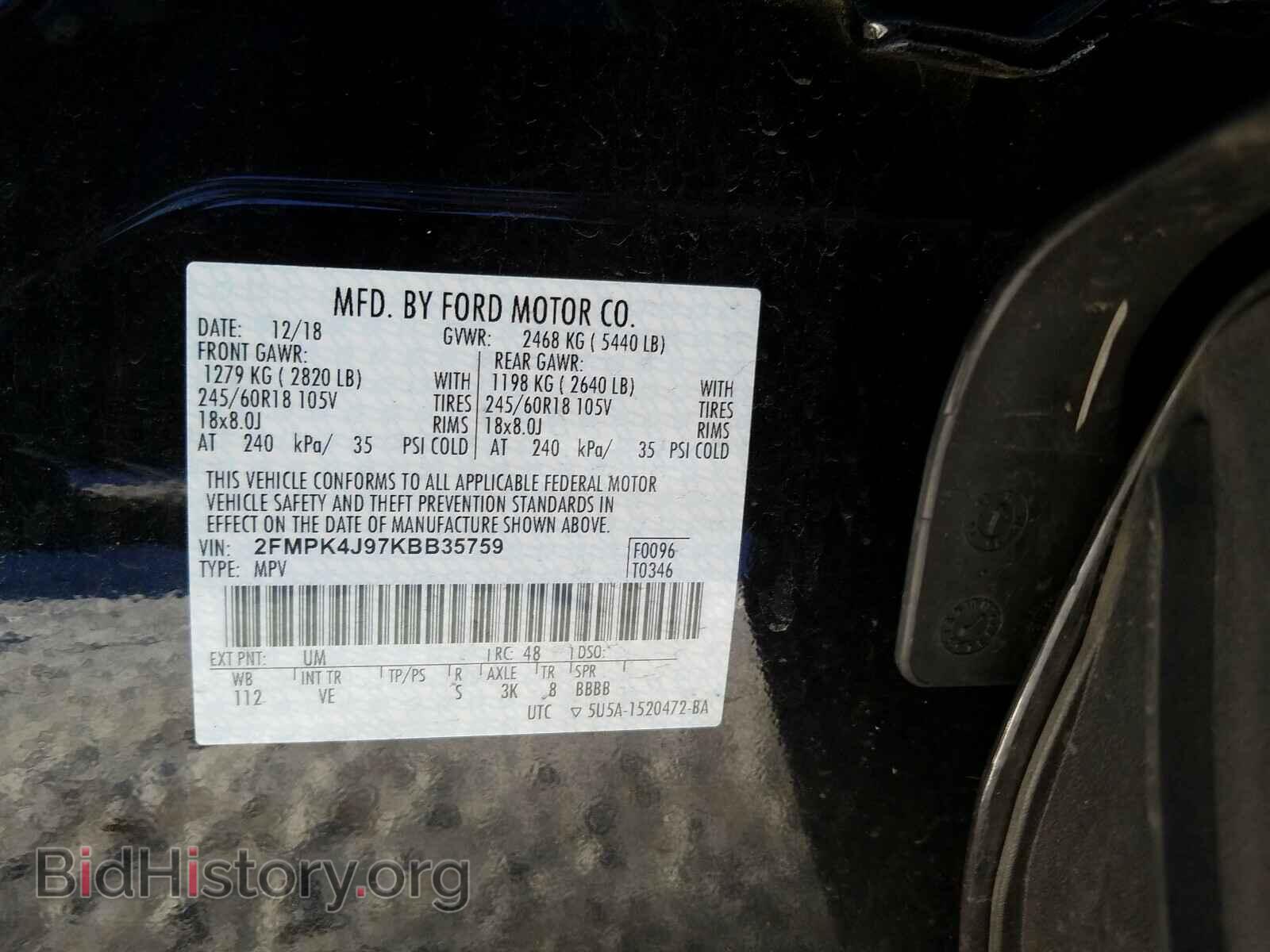 2019 FORD EDGE - VIN: 2FMPK4J97KBB35759 - Фото 10
