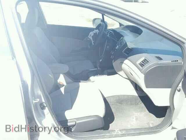 2014 HONDA CIVIC - VIN: 19XFB2E5XEE039116 - Photo 5