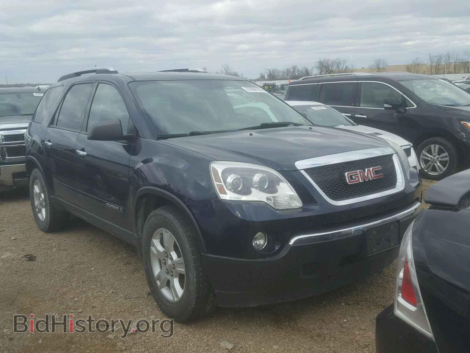 Фотография 1GKER13768J171906 - GMC ACADIA 2008