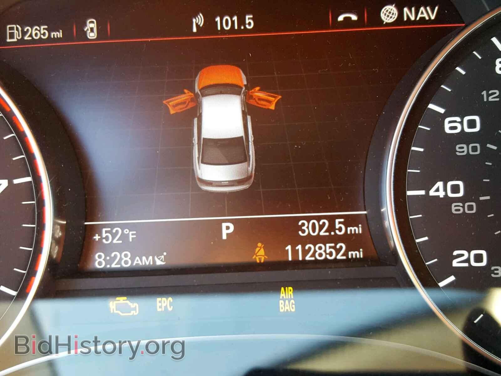 2012 AUDI A6 - VIN: WAUDFAFC1CN139694 - Фото 8