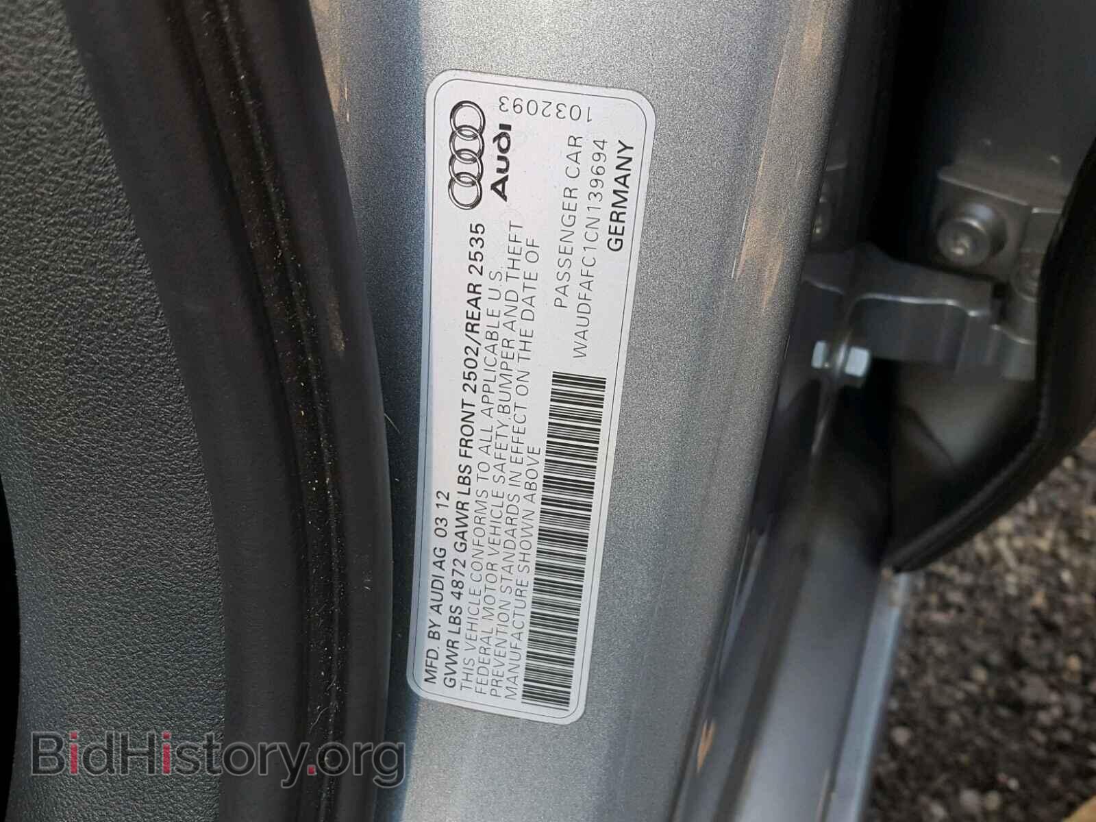 2012 AUDI A6 - VIN: WAUDFAFC1CN139694 - Фото 10