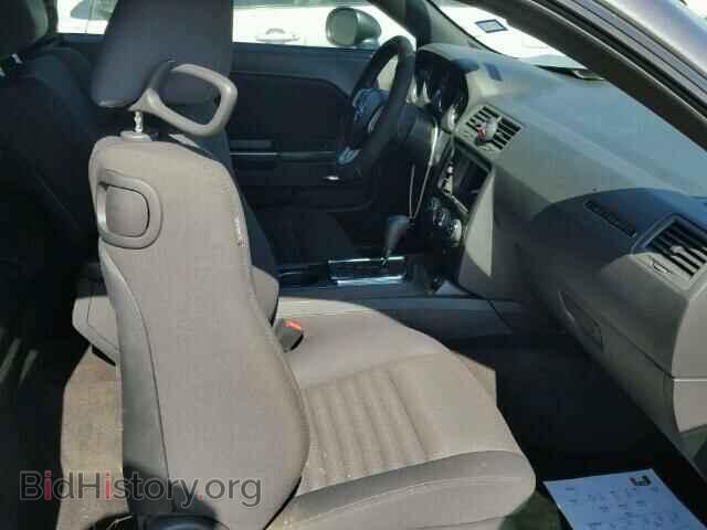 2011 DODGE CHALLENGER - VIN: 2B3CJ4DG3BH571409 - Photo 5
