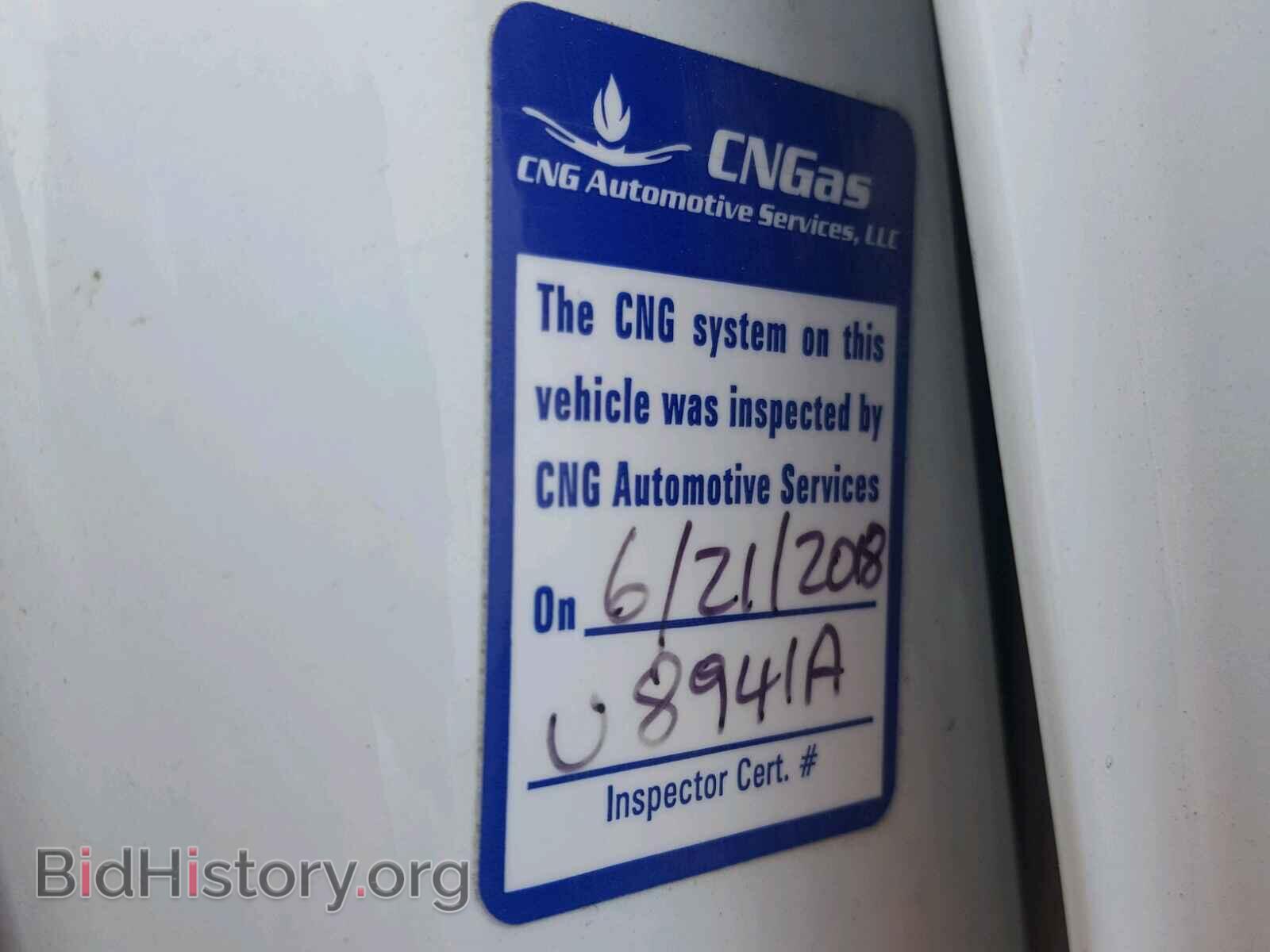 2012 FORD TRANSIT CO - VIN: NM0LS7AN2CT084221 - Фото 6