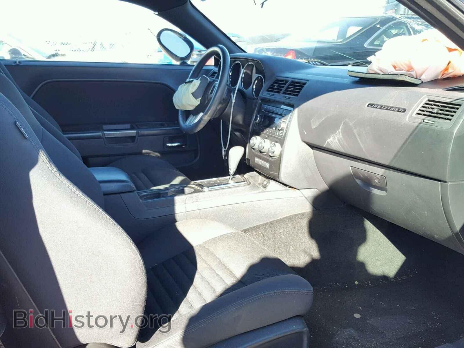 2012 DODGE CHALLENGER - VIN: 2C3CDYAG3CH285938 - Photo 5