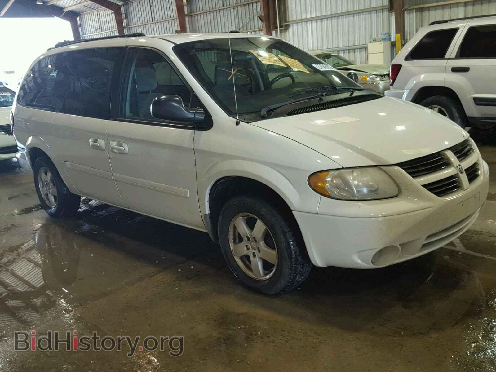 Photo 2D4GP44L95R397360 - DODGE CARAVAN 2005
