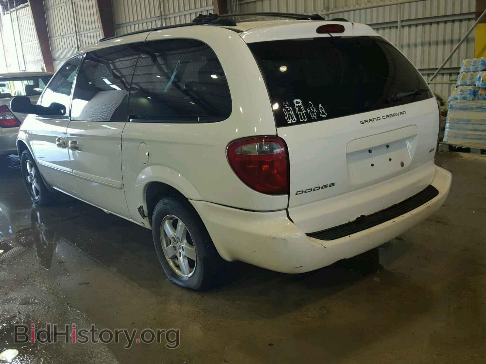 2005 DODGE CARAVAN - VIN: 2D4GP44L95R397360 - Фото 3