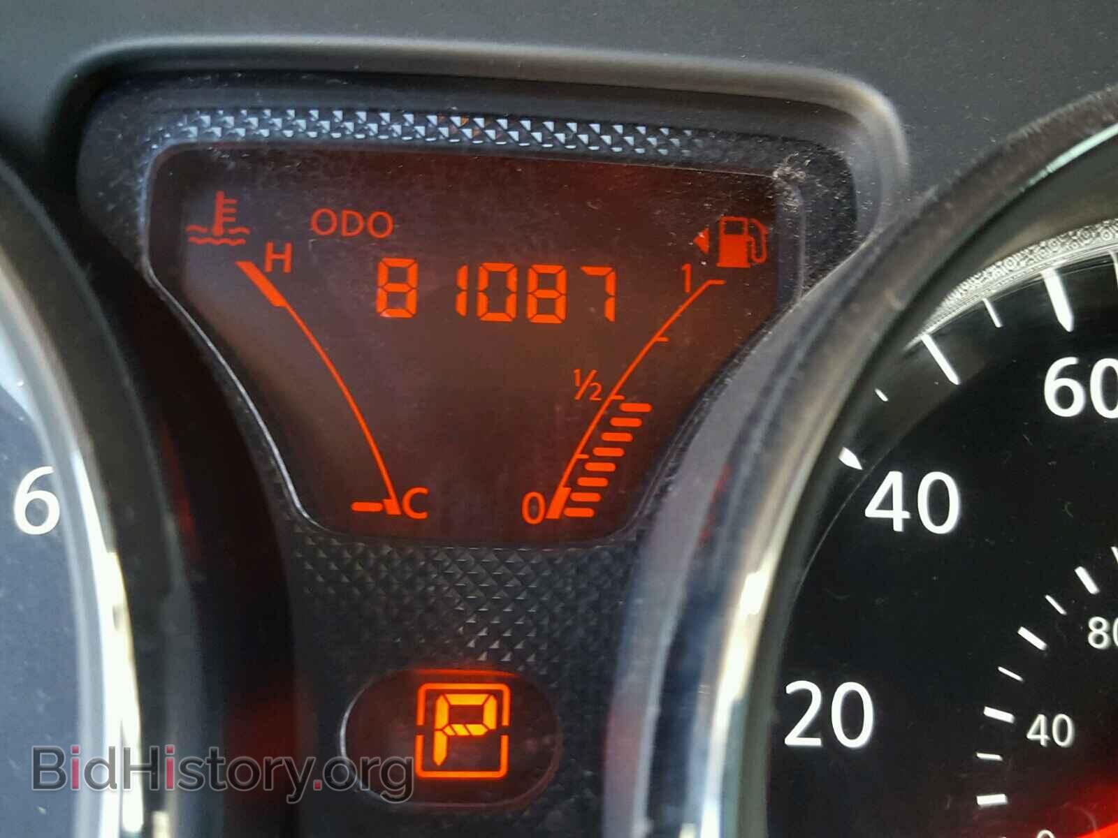 2012 NISSAN VERSA - VIN: 3N1CN7AP2CL904266 - Фото 8