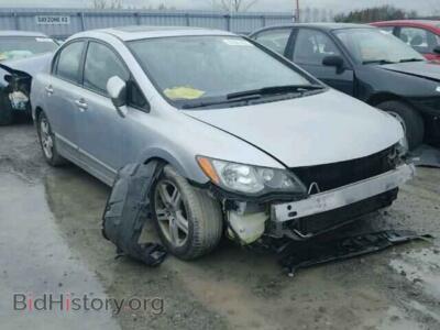 2007 Acura CSX CSX Premiu, silver — VIN 2HHFD56767H202411, Copart