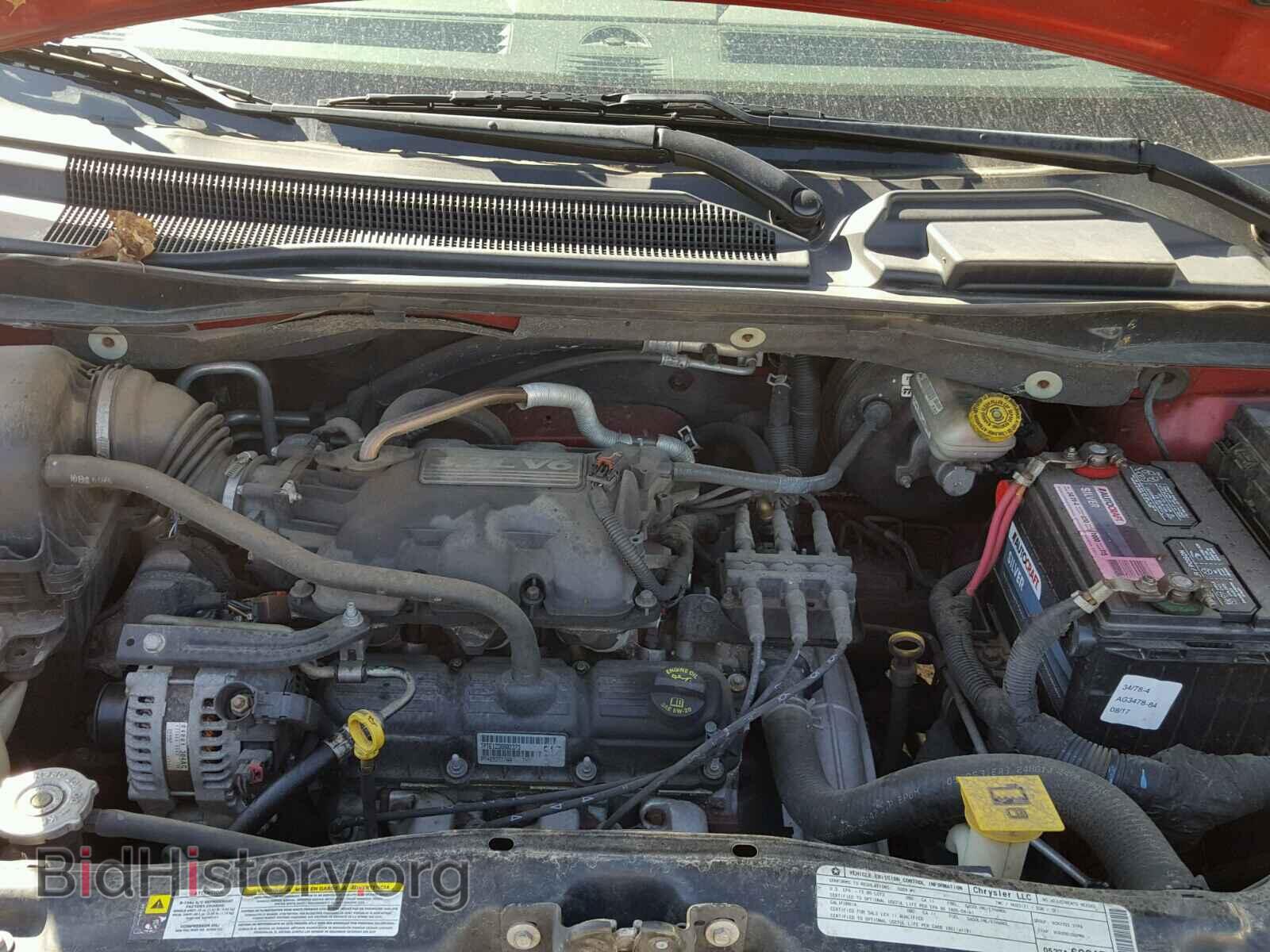 2009 DODGE CARAVAN - VIN: 2D8HN44EX9R540347 - Фото 7