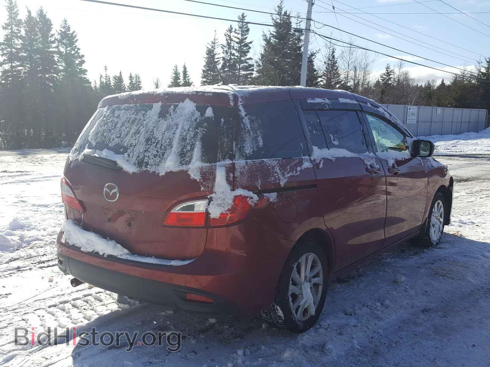 2015 MAZDA 5 - VIN: JM1CW2CL5F0186169 - Фото 4