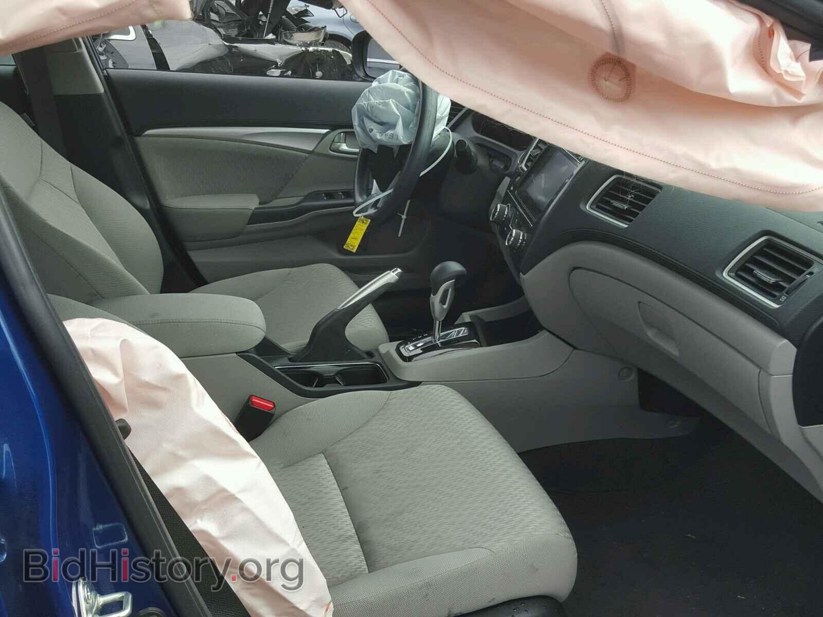 2014 HONDA CIVIC - VIN: 19XFB2F88EE269164 - Фото 5