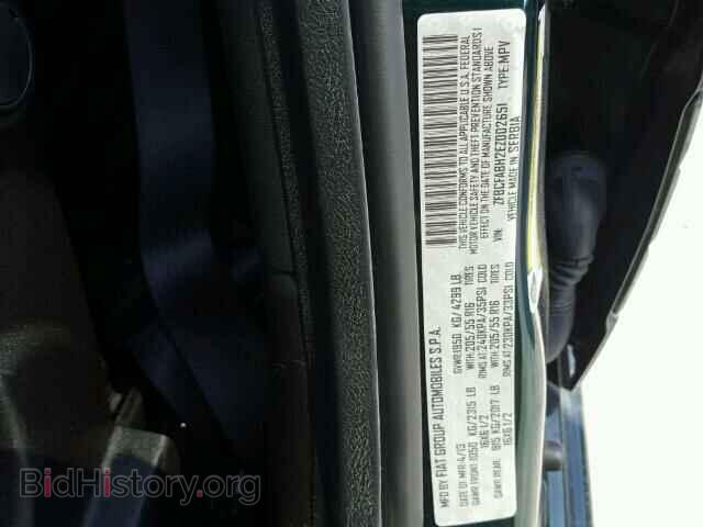 2014 FIAT 500 - VIN: ZFBCFABH2EZ002651 - Фото 10