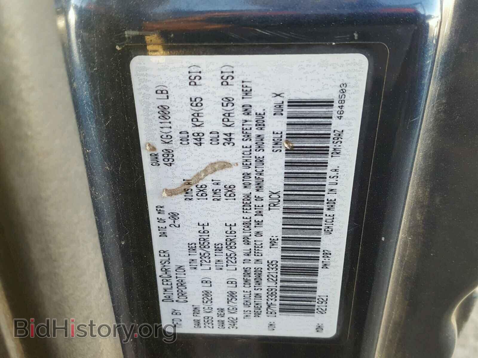 2001 DODGE RAM 3500 - VIN: 1B7MF33691J221335 - Фото 10