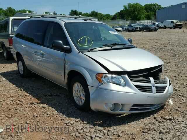 Photo 2D4GP44L45R424769 - DODGE CARAVAN 2005