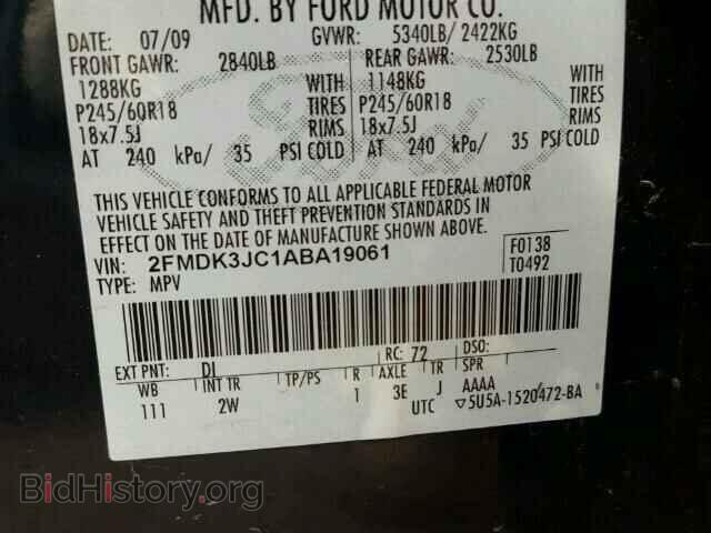 2010 FORD EDGE - VIN: 2FMDK3JC1ABA19061 - Фото 10