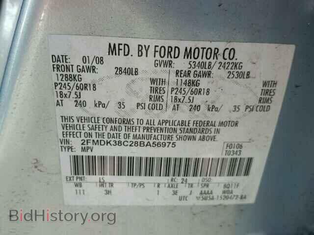 2008 FORD EDGE - VIN: 2FMDK38C28BA56975 - Фото 10