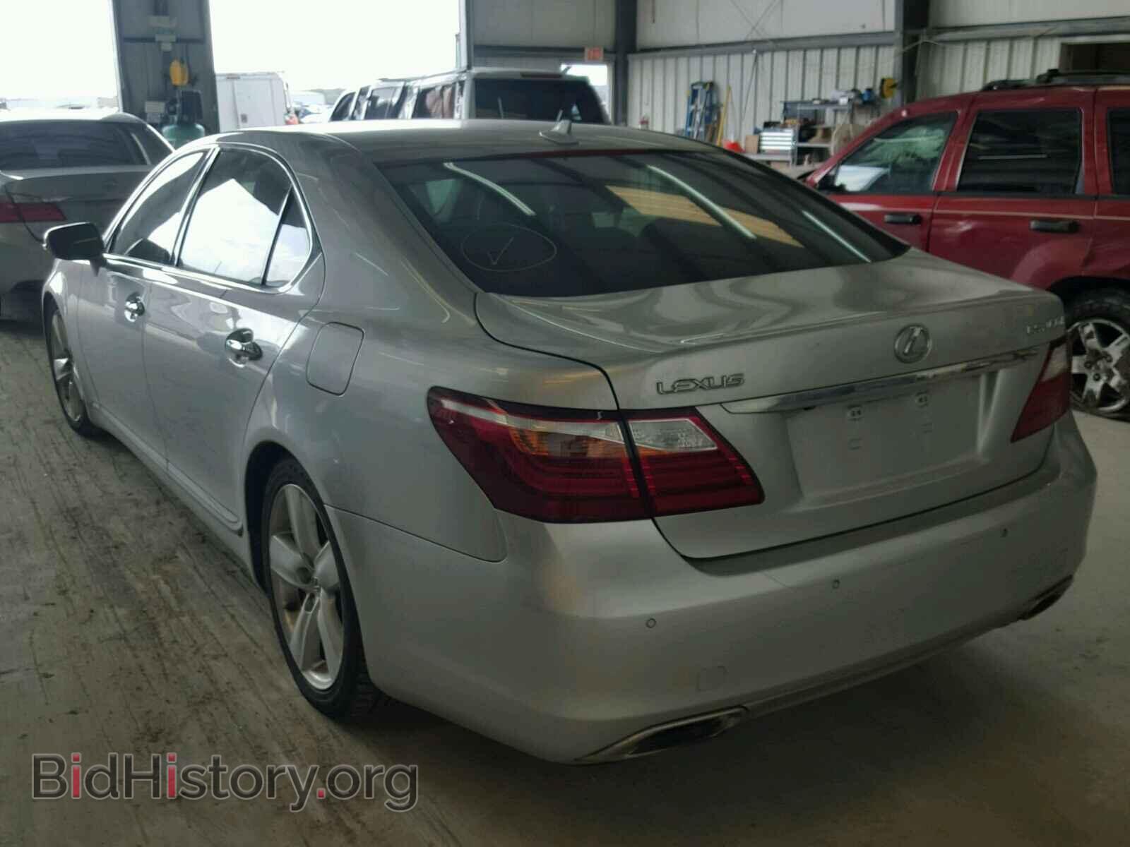 2010 LEXUS LS460 - VIN: JTHGL5EF6A5041090 - Фото 3
