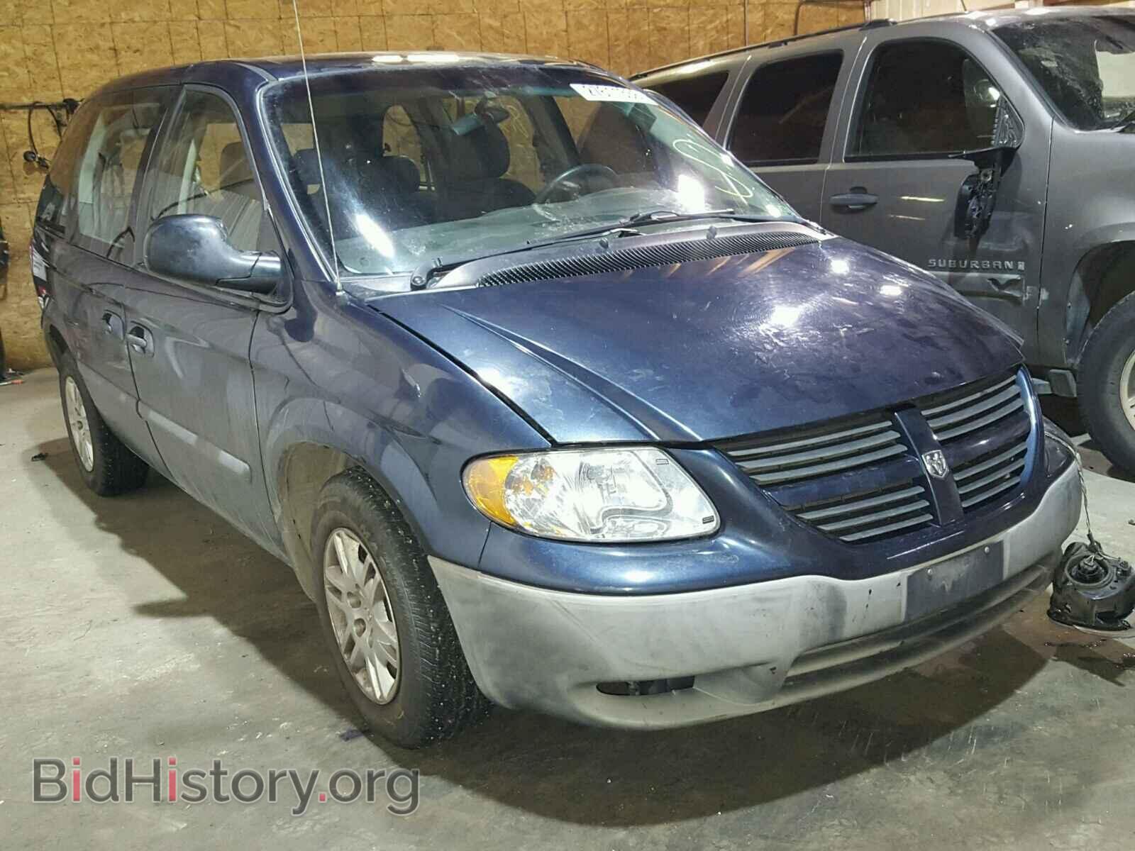 Photo 1D4GP25E77B209618 - DODGE CARAVAN 2007