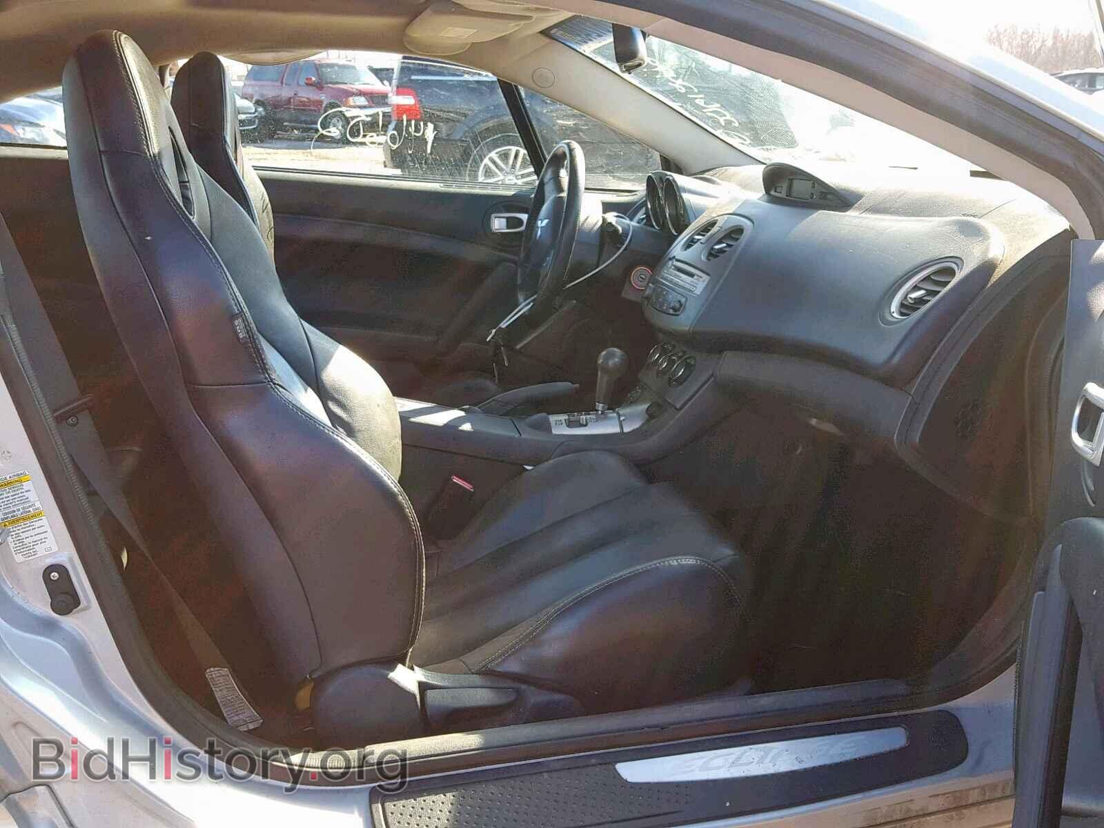 2008 MITSUBISHI ECLIPSE - VIN: 4A3AK64T68E026510 - Photo 5