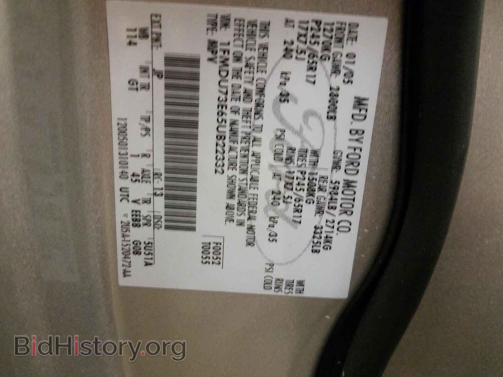 2005 FORD EXPLORER - VIN: 1FMDU73E65UB22332 - Фото 10