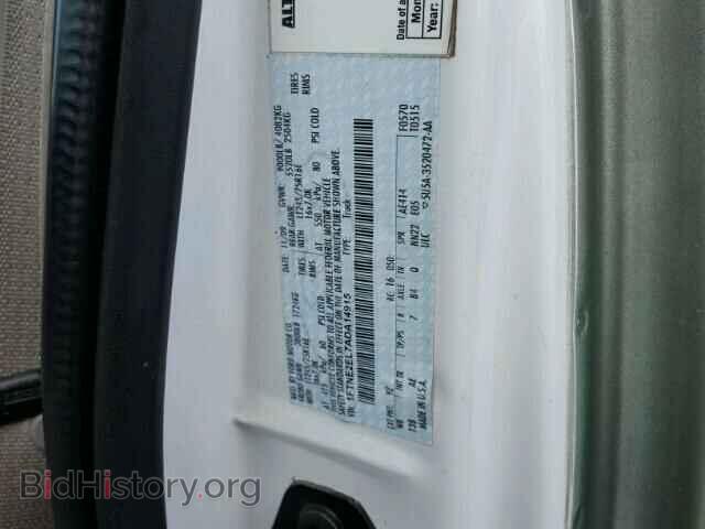 2010 FORD ECONOLINE - VIN: 1FTNE2EL7ADA14915 - Photo 10
