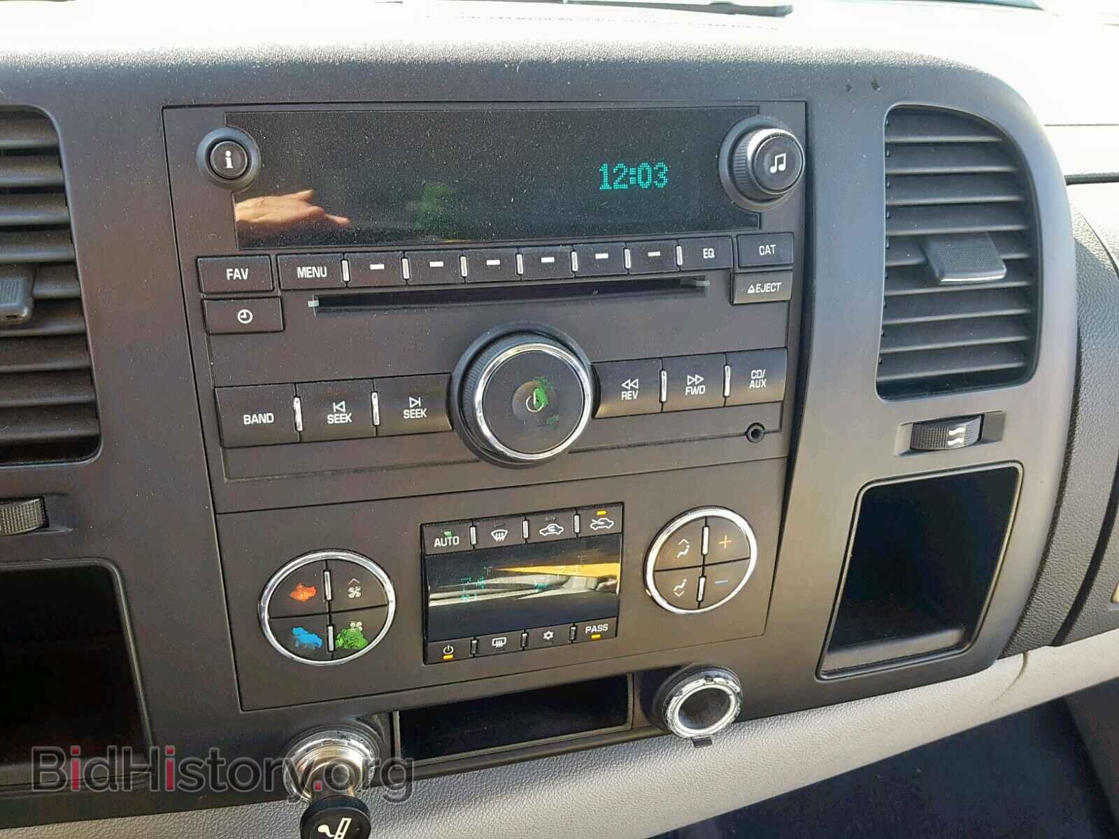 2007 CHEVROLET SILVERADO - VIN: 2GCEC19C271578518 - Photo 9