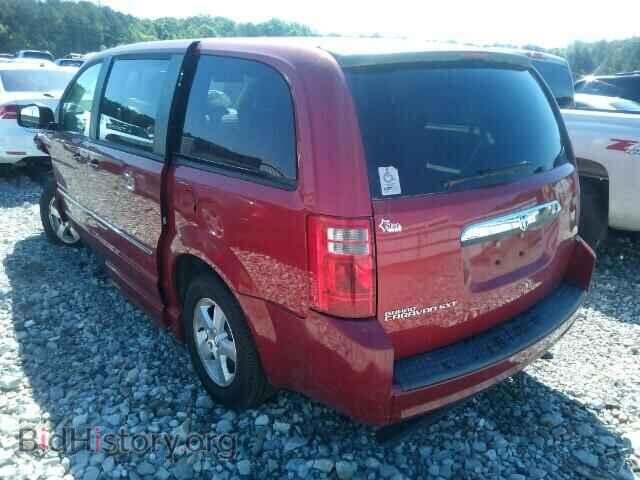 2008 DODGE CARAVAN - VIN: 1D8HN54P38B106064 - Фото 3