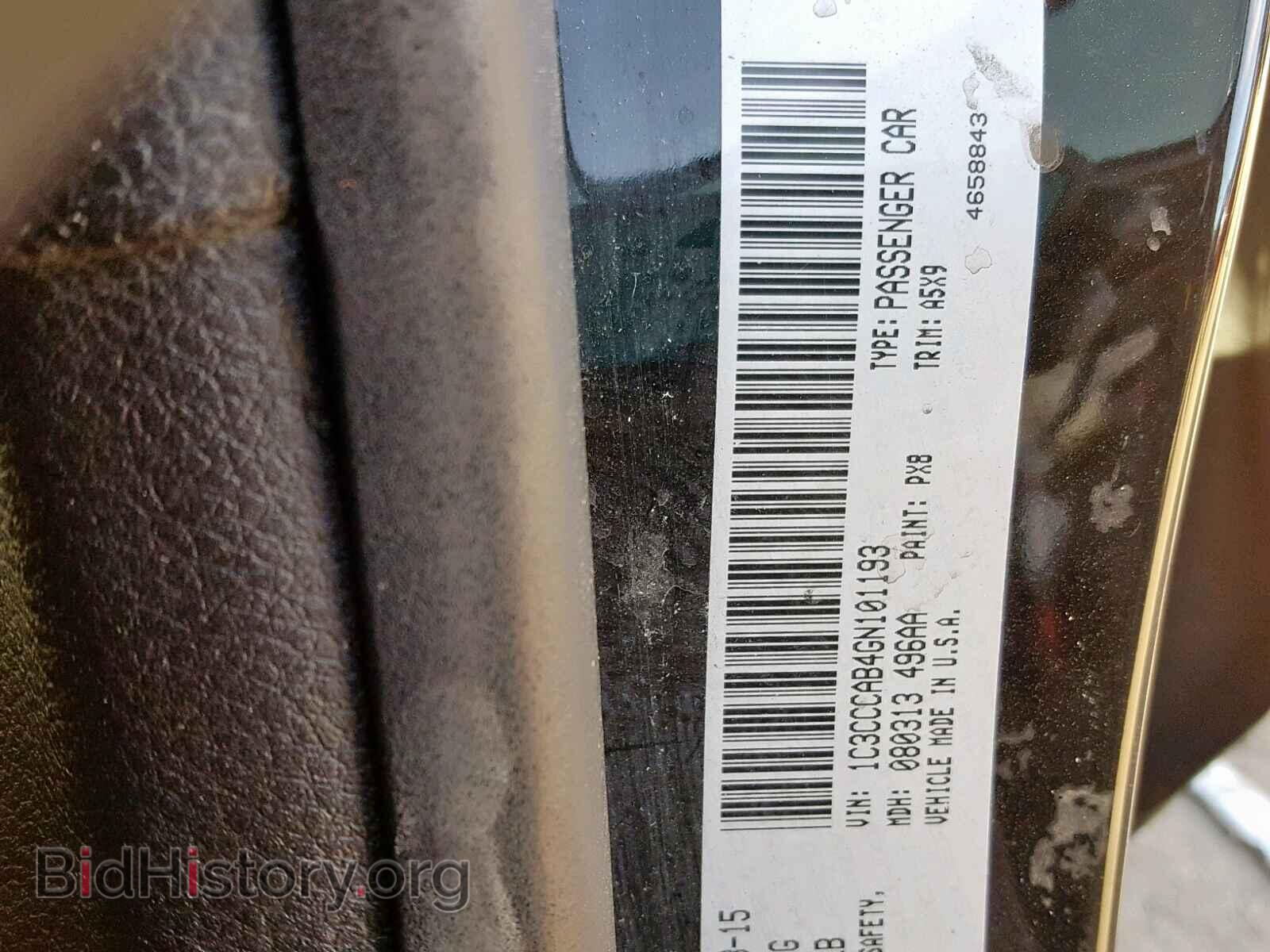 2016 CHRYSLER 200 - VIN: 1C3CCCAB4GN101193 - Фото 10