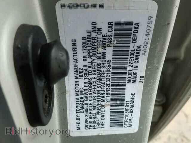 2003 TOYOTA COROLLA - VIN: 2T1BR32E33C103545 - Фото 10
