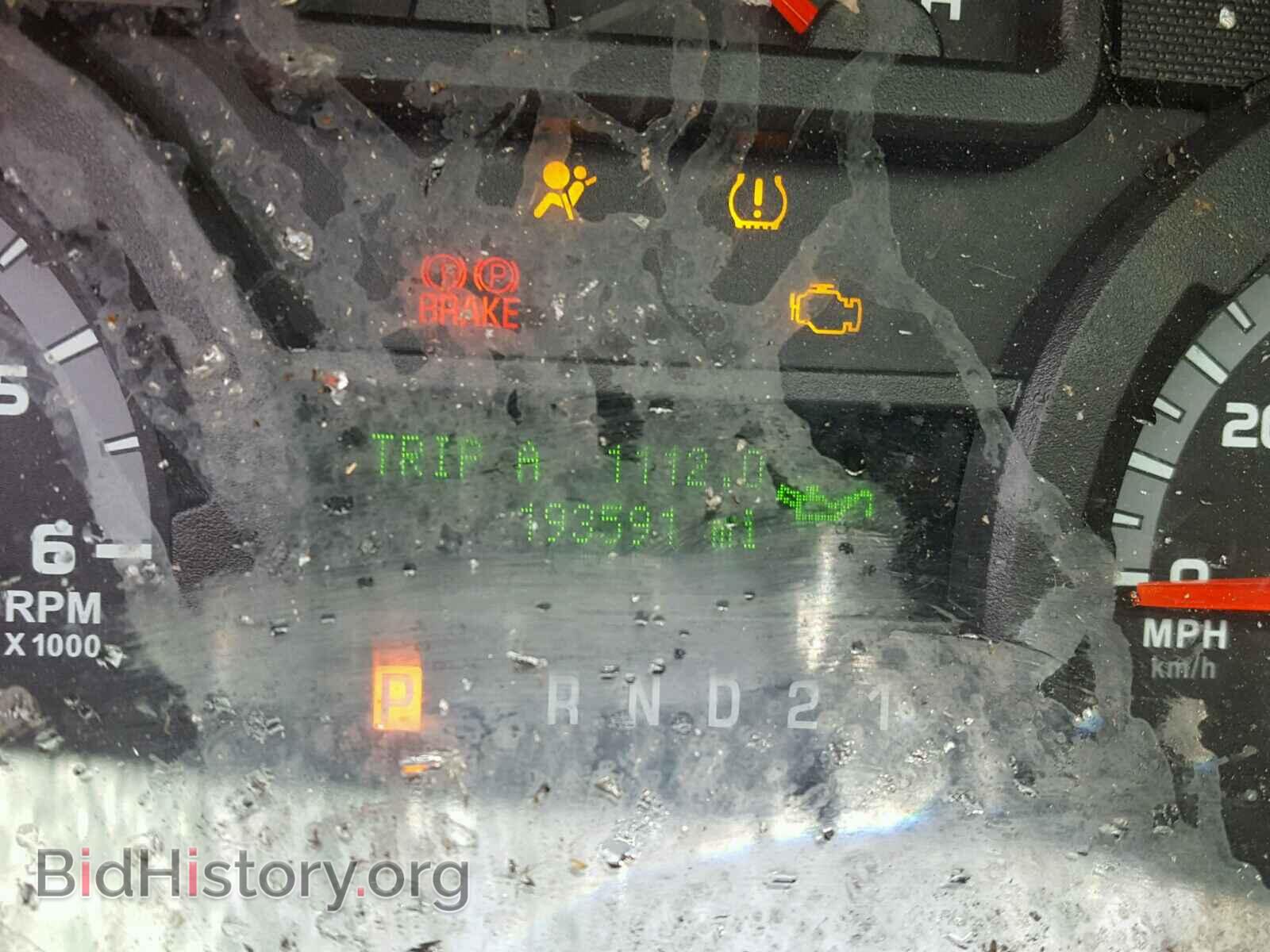 2011 FORD ECONOLINE - VIN: 1FBSS3BL9BDB39443 - Photo 8