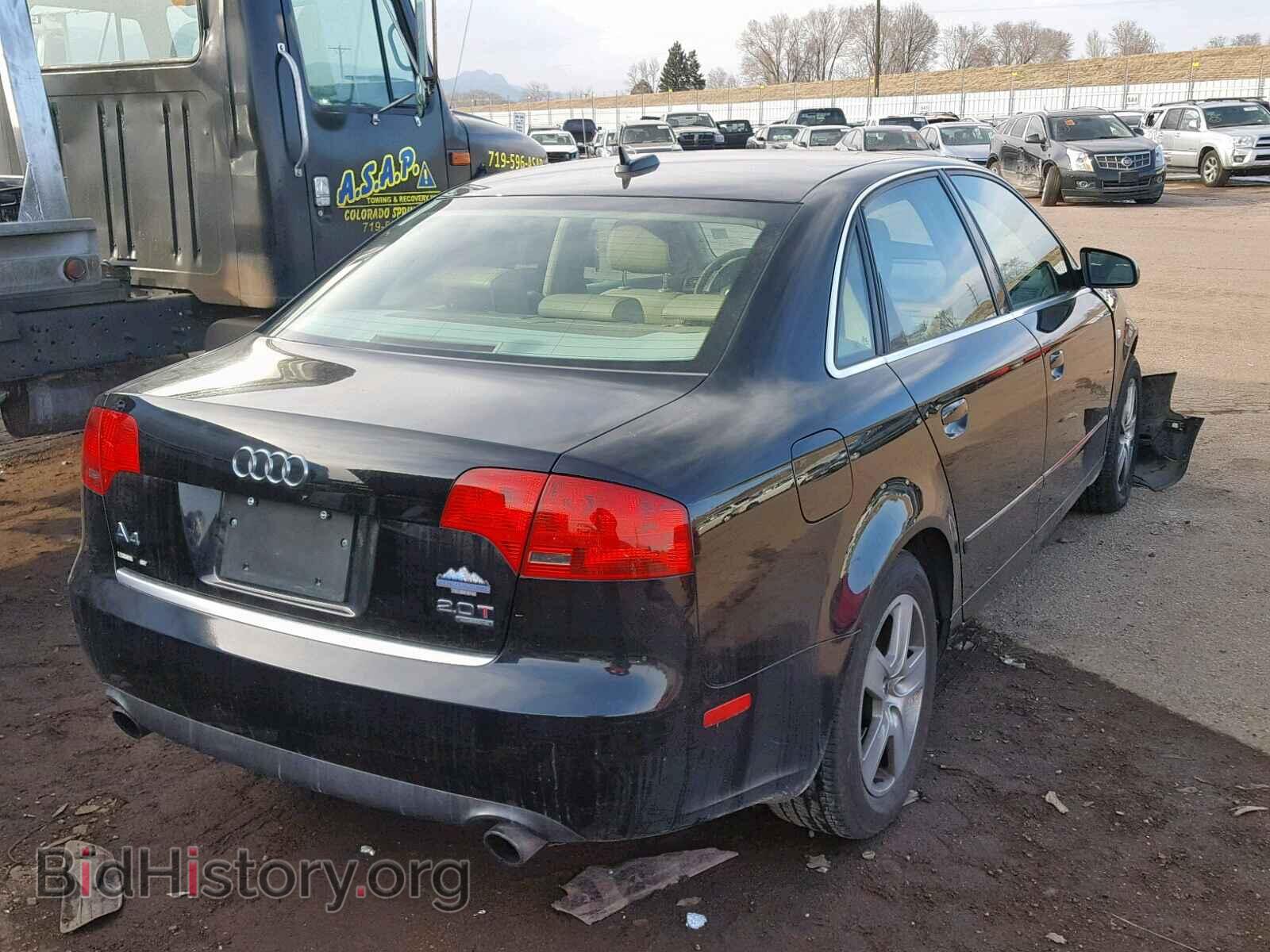 2005 AUDI A4 - VIN: WAUDF68EX5A512527 - Фото 4