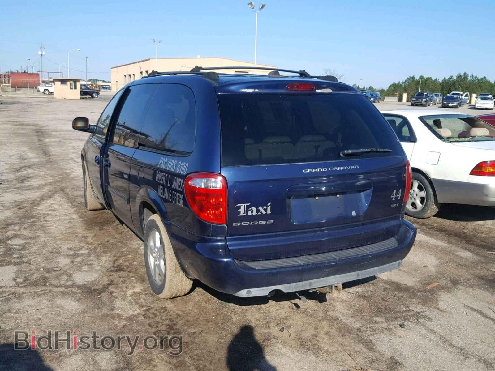 2005 DODGE CARAVAN - VIN: 2D4GP44L65R117488 - Фото 3