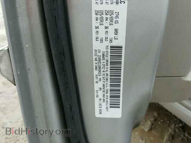 2010 DODGE CARAVAN - VIN: 2D4RN5D16AR484310 - Фото 10